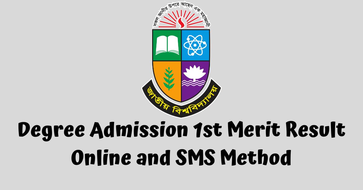 Degree Admission First Merit Result 2023 Published