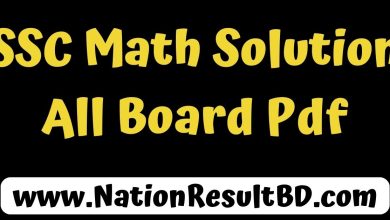 SSC Math Solution 2024 All Board Pdf