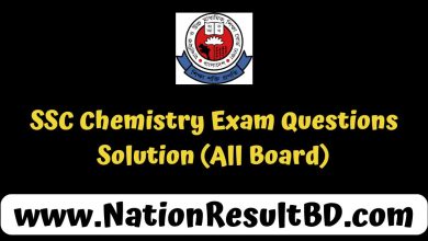 SSC Chemistry Exam Questions Solution 2024 (All Board)