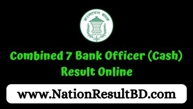 Combined 7 Bank Officer (Cash) Result 2024 Online