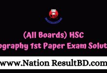 (All Boards) HSC Geography 1st Paper Exam Solution 2024