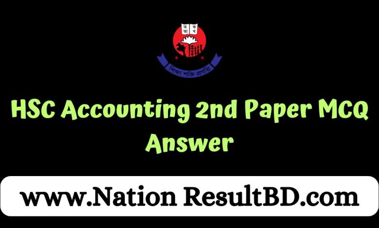 HSC 2024 Accounting 2nd Paper MCQ Answer