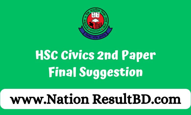 HSC Civics 2nd Paper Final Suggestion 2024