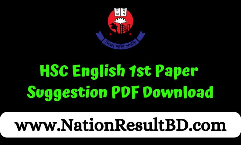 HSC English 1st Paper Suggestion 2024 PDF Download