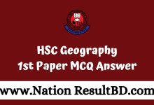 HSC Geography 1st Paper MCQ Answer 2024