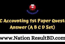 এইচএসসি ২০২৫ Accounting ১ম পত্র প্রশ্ন উত্তর (ক খ গ ঘ সেট)
