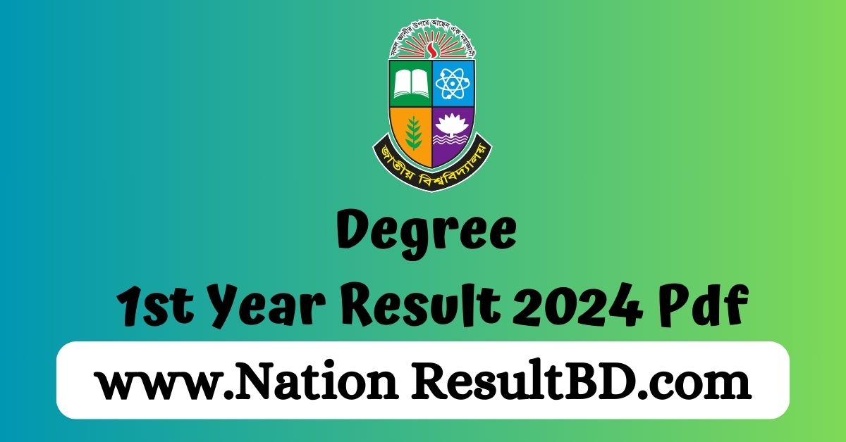 1 year computer science result 2024