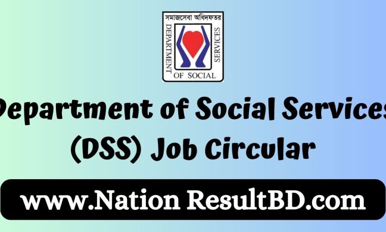 Department of Social Services (DSS) Job Circular 2024