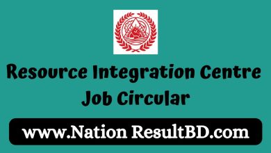 Resource Integration Center Job Circular 2024