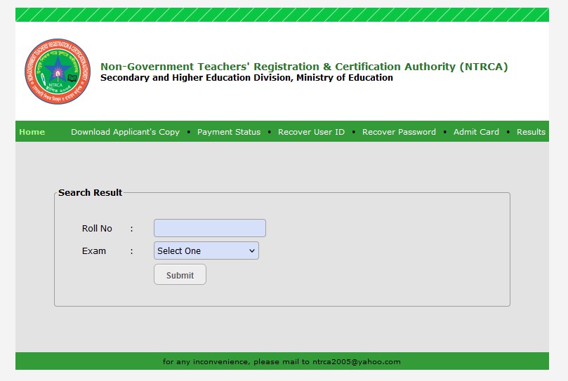 18th NTRCA Written Result 2024