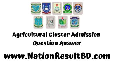 Agricultural Cluster Admission Question Answer 2024 Pdf