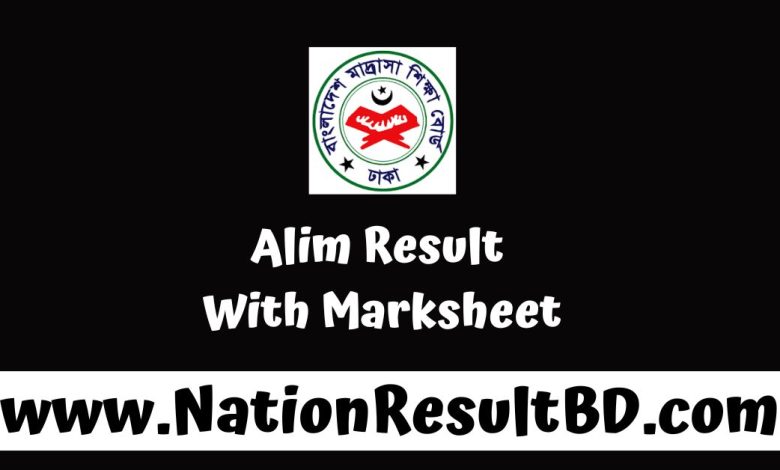 Alim Result 2024 With Marksheet