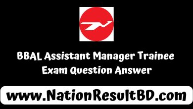 BBAL Assistant Manager Trainee Exam Question Answer 2024