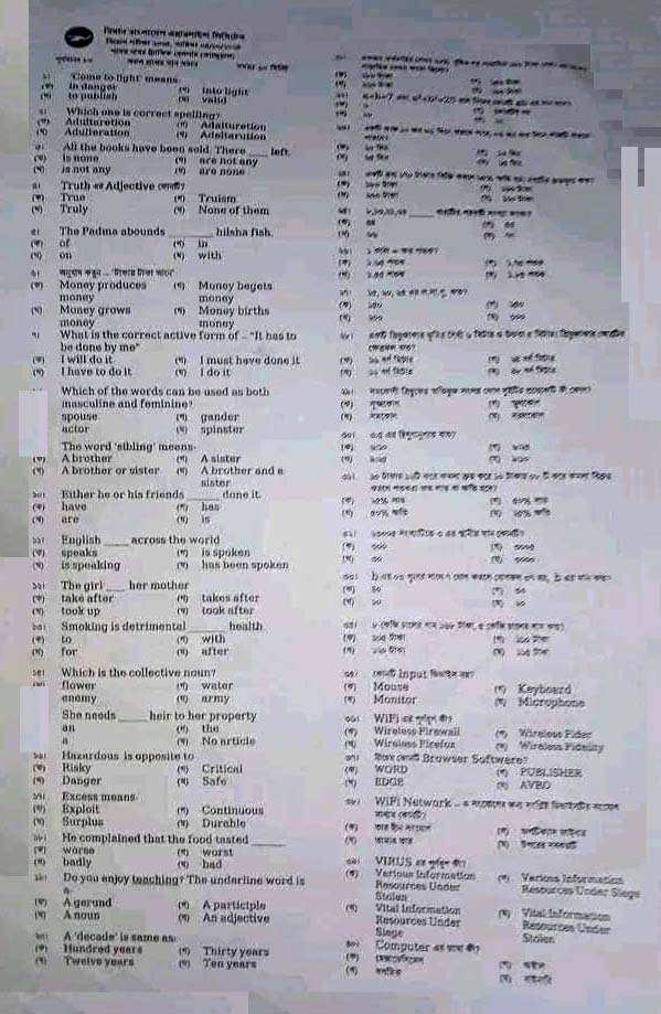 BBAL Traffic Helper Exam Question 01