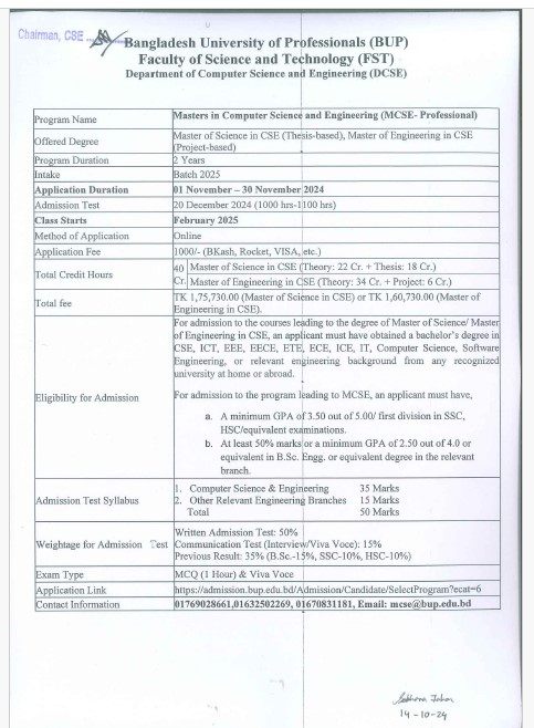 BUP Admission Circular 2024-2025