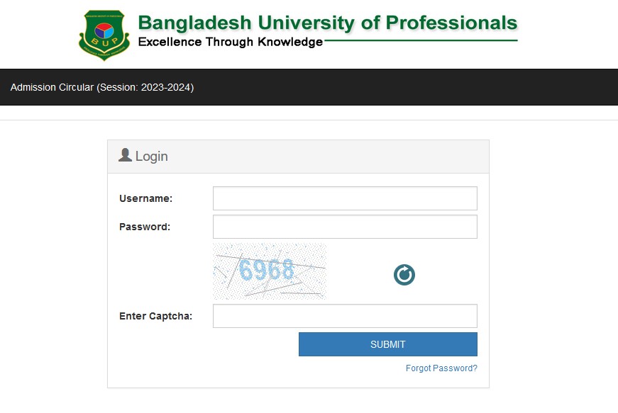 বিইউপি প্রবেশপত্র ডাউনলোড ২০২৪-২০২৫ | BUP Admit Download
