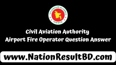 Civil Aviation Authority Airport Fire Operator Question Answer 2024