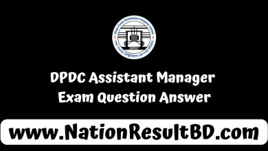 DPDC Assistant Manager Exam Question Answer 2024