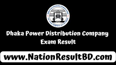 Dhaka Power Distribution Company Exam Result 2024