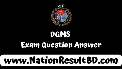 Directorate General of Medical Service (DGMS) Exam Question Answer 2024