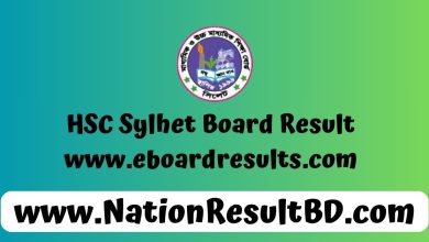 HSC 2024 Sylhet Board Result - www.eboardresults.com