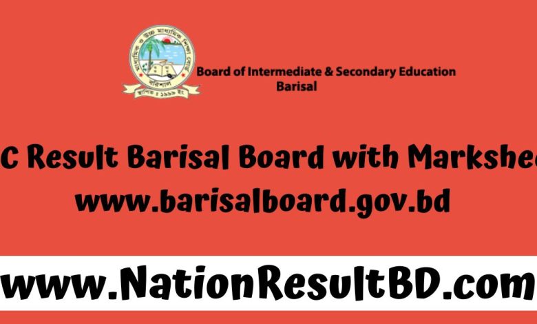 HSC Result 2024 Barisal Board with Marksheet - www.barisalboard.gov.bd