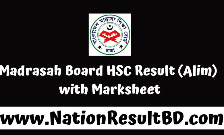 Madrasah Board HSC Result 2024 (Alim) with Marksheet