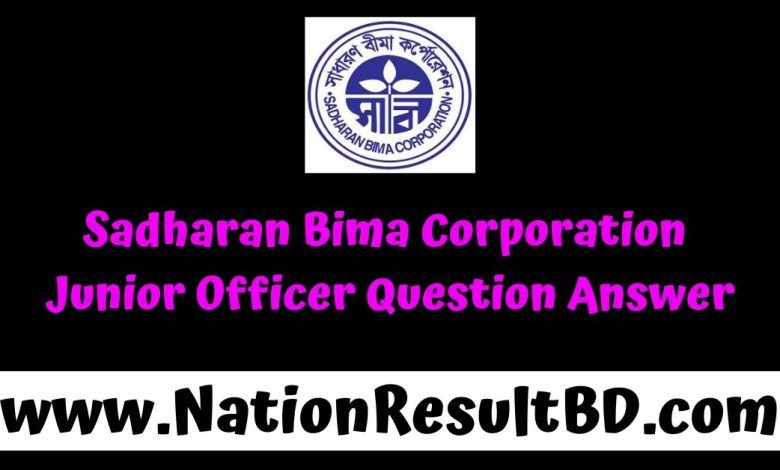 Sadharan Bima Corporation Junior Officer Question Answer 2024