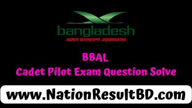 BBAL Cadet Pilot Exam Question Solve 2024