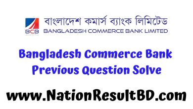 Bangladesh Commerce Bank Previous Question Solve 2024