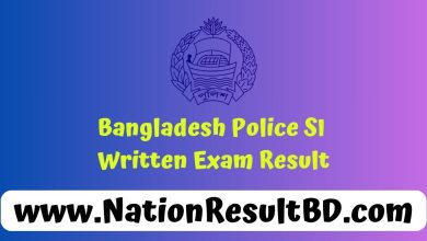 Bangladesh Police SI Written Exam Result 2024