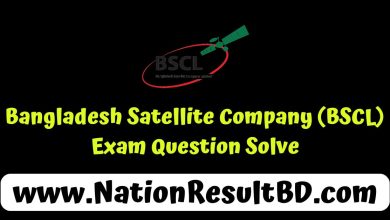 Bangladesh Satellite Company (BSCL) Exam Question Solve 2024