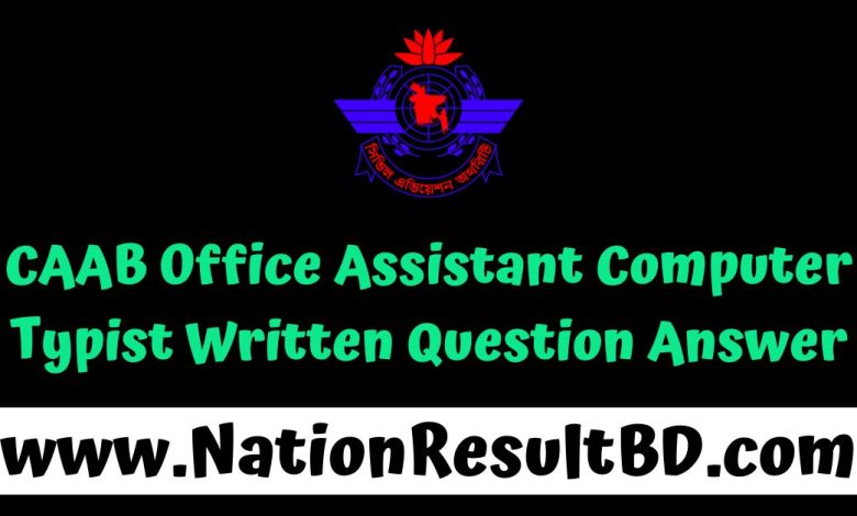 CAAB Office Assistant Computer Typist Written Question Answer 2024