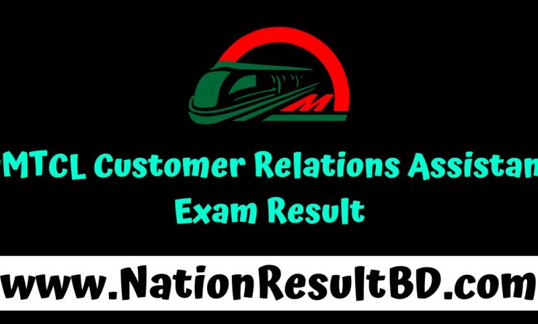 DMTCL Customer Relations Assistant Exam Result 2024