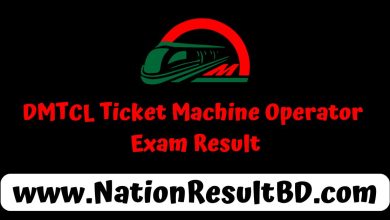 DMTCL Ticket Machine Operator Exam Result 2024