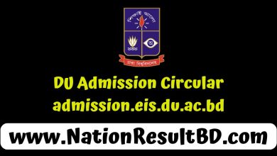 DU Admission Circular 2024-2025 | admission.eis.du.ac.bd