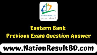 Eastern Bank Previous Exam Question Answer 2024