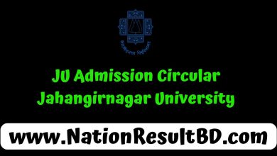 JU Admission Circular 2025 - Jahangirnagar University