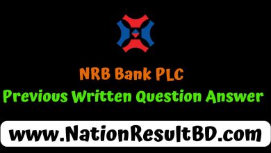 NRB Bank PLC Previous Written Question Answer 2024