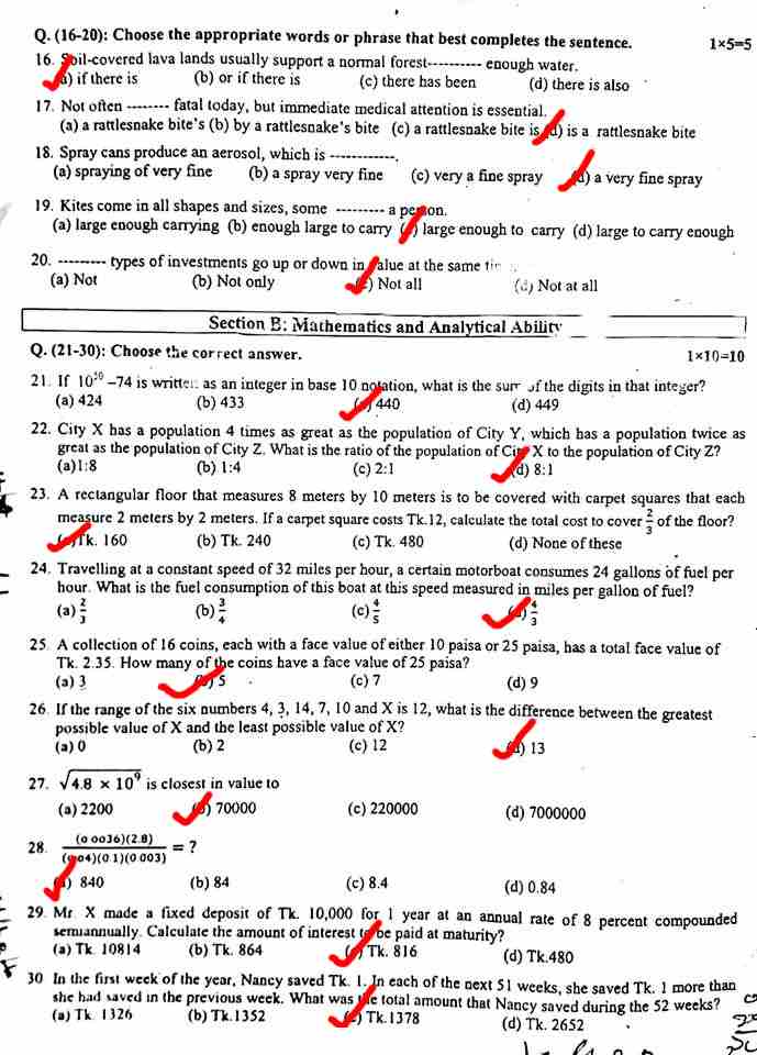 One Bank PLC Previous Exam Question Answer 2024