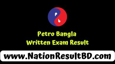 Petro Bangla Written Exam Result 2024