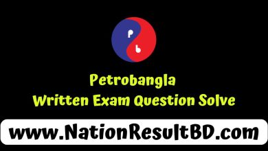 Petrobangla Written Exam Question Solve 2024