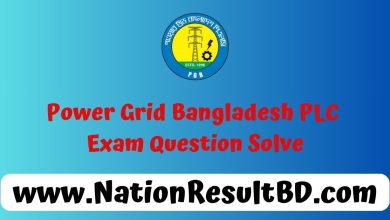 Power Grid Bangladesh PLC Exam Question Solve 2024