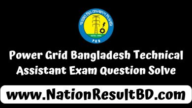 Power Grid Bangladesh Technical Assistant Exam Question Solve 2024