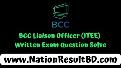 BCC Liaison Officer (ITEE) Written Exam Question Solve 2024