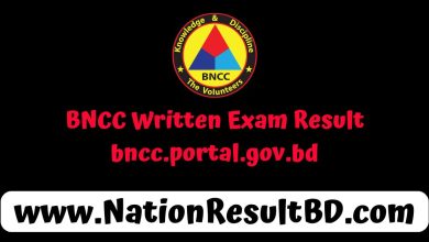 BNCC Written Exam Result 2024 - bncc.portal.gov.bd