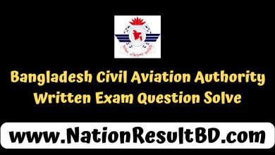 Bangladesh Civil Aviation Authority Written Exam Question Solve 2024