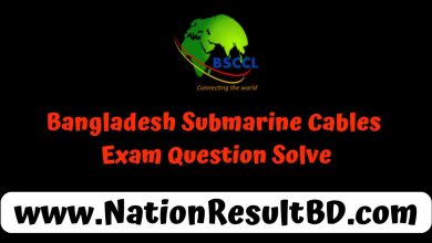 Bangladesh Submarine Cables Exam Question Solve 2024