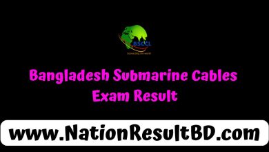 Bangladesh Submarine Cables Exam Result 2024 - bscplc.gov.bd