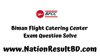 Biman Flight Catering Center Exam Question Solve 2024